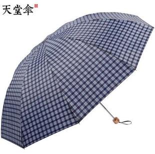 ���Â�3903E 10�Ǿ�ˮӢ���L��ㄓ���ۯB��������p�������