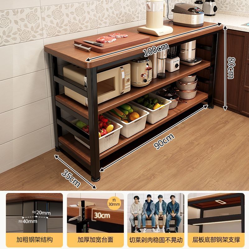 [두꺼운 30mm 조리대] 3단 100*35*80