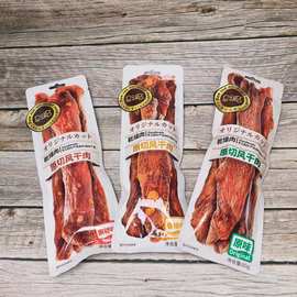 马马妈60g风干肉条原切即食肉类熟食网红休闲麻辣零食解馋下酒菜