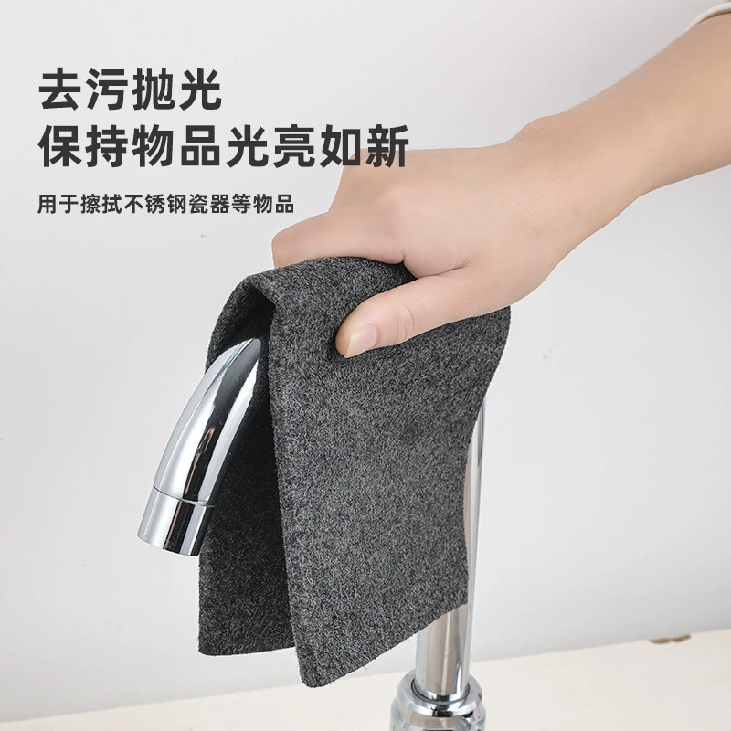 Magic rag rubbing glass cloth without marks, special water marks, wipe mirror magical rag housework cleansing
