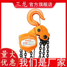 ����TOYOI�������J���Ÿ�형��� �������J