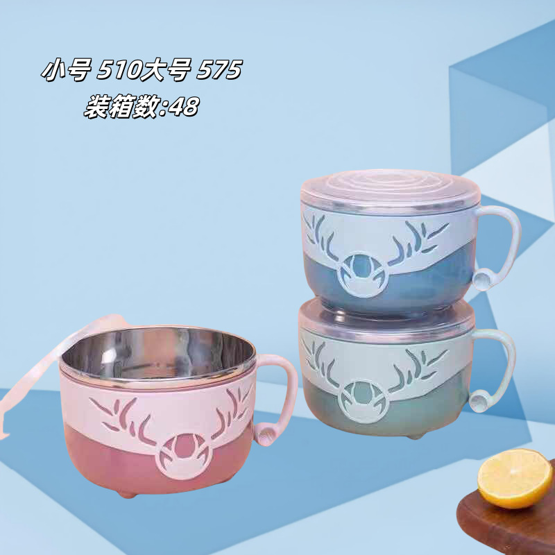 575 instant noodle bowl