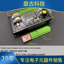 ���M�ŷ�늙C�ӿ�����һ1�w�C���bRS485���Lλ�{���ٷֽǶ��}�_