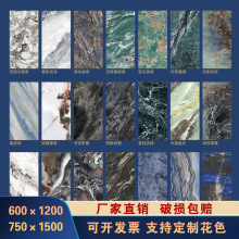 ��ɫ��ʯ����ͨ�w����ʯ600x1200�͏d�����شu�Ƶ�e�����������u