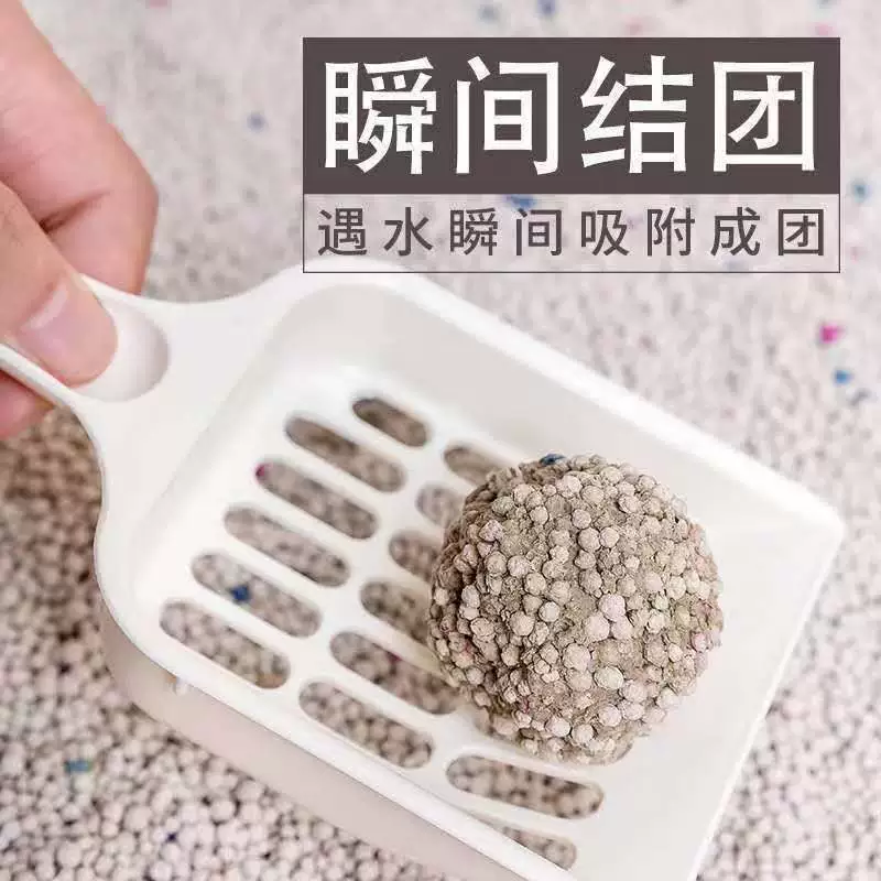Cat litter tofu sand deodorant bentonite deodorant wholesale cat litter small particles large particles deodorant cat Mingzhi