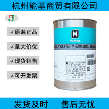 Ħ����MOLYKOTE 44 Medium�x�����L���S���͂��͎��͸ߜ؝�����֬