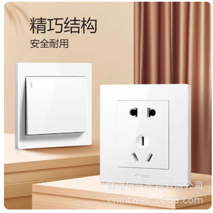 ��ţ ���b�����ײ��� 86�� 10A 250V G59Z223