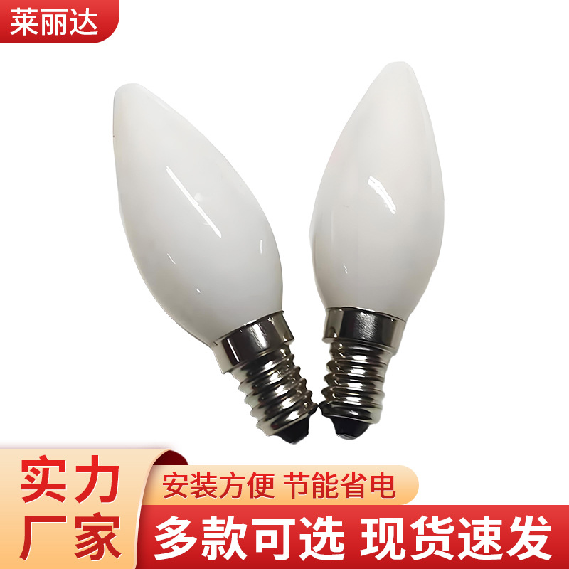 Led Candle Light Bulb E14E12 Colorful Monochrome Light Bulb Camouflage Light Bulb Candle Light Night Light God Desk Light Bulb
