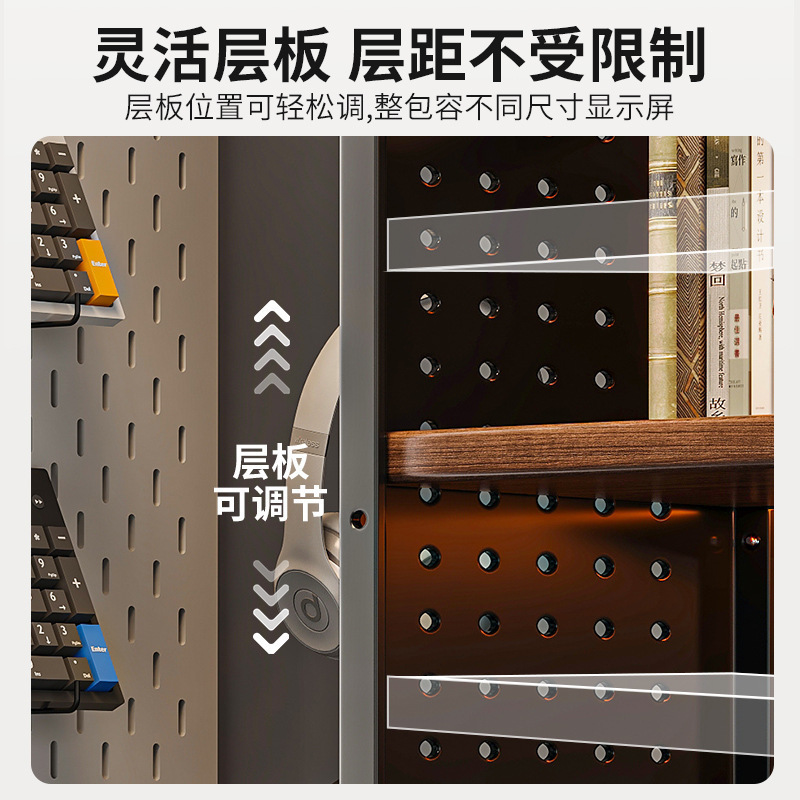 Estante de escritorio, tablero de agujero de escritorio, estante de almacenamiento multicapa, estante de escritorio para el hogar, estante de aumento de computadora simple moderno