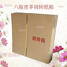 �������w��ę́��ƿ���D������ę́���b��Ƽ������������D���