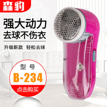 �¿�ë���޼������bɳ�lȥë�����ʽ늄Ӵ�ë�����ô��ʳ�����