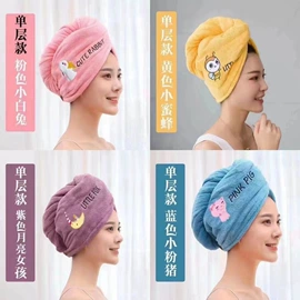 衣钩/挂钩;针线缝纫;收纳架