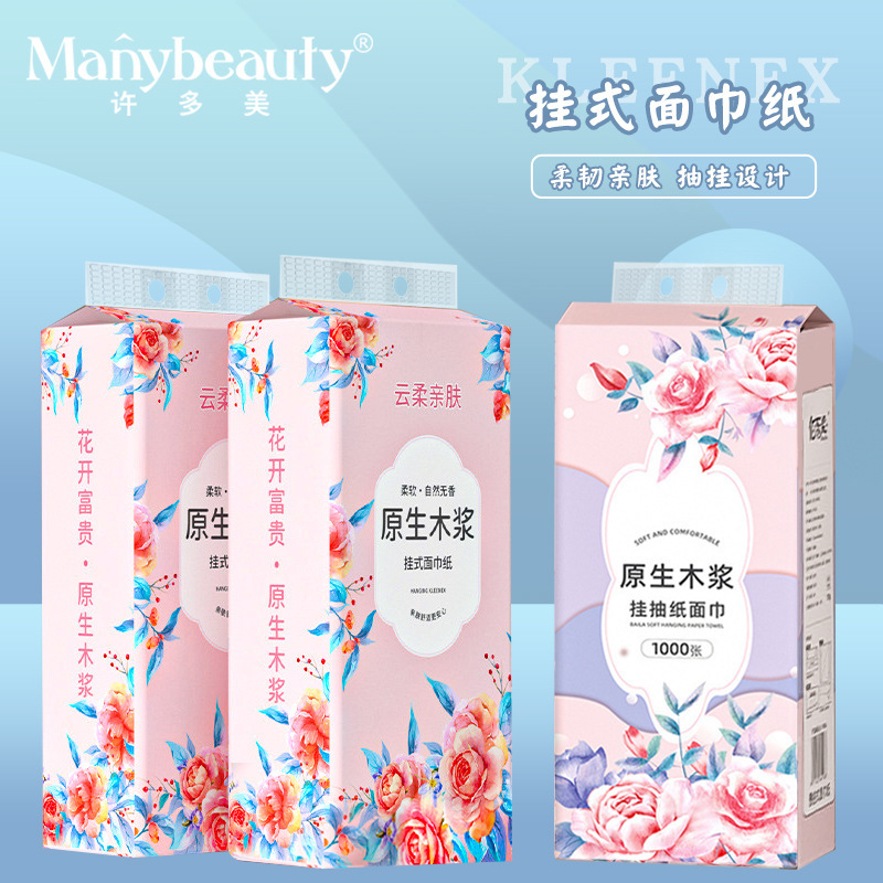 Hanging Drauable Paper Household Large Bag Hanging Drauable Paper Towels Toilet Paper Household Packing Drauable Toilet Paper Tissue