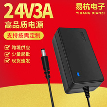 24V3AˮԴm堝ʽԴ1A2A4aˮCˮԴ24V