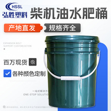 ˮ��Ͱ��C���ݗU����������Ʒ���b�Ś��w����Ͱ�Ӻ� �ܷ�ˮ