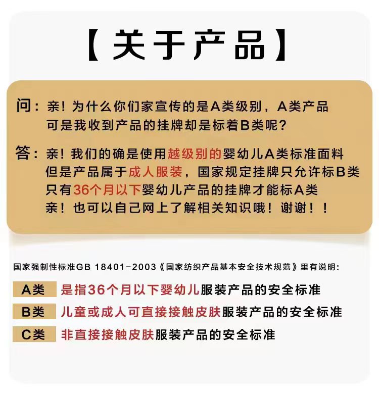 微信图片_20230215162833