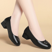 Ůʿ��Ь���۴�a�и��¿�һ�_�Ŝ\�ڴָ�ܛ�׷�����aƤЬ