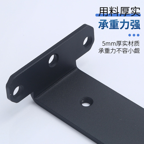 Wholesale Invisible Triangular Wall Bracket with Thick Layer Shelf Support Rack Wall Shelf Organizer Support Stand Bracket