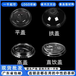 98�ڏ�pet���wһ���Ը�͸���w���wֱ��w93�ڏ�ƽ�wһ�������l
