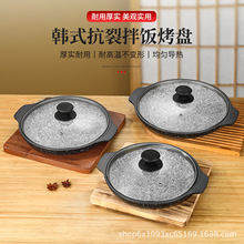 �nʽʯ����~ʯ� �Ƶ�͏dʯ�^�������nʽ���ʯ��Ӻ�ľ��