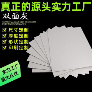 �x�����S�p���Ӳ�弈���r����b�Ӻ�װ��p��Ұ���b�п���