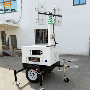 Hmf968L 7m 9m High Diesel Generator Night Construction Site Lighting Tool Trailer Type Led Mobile Light
