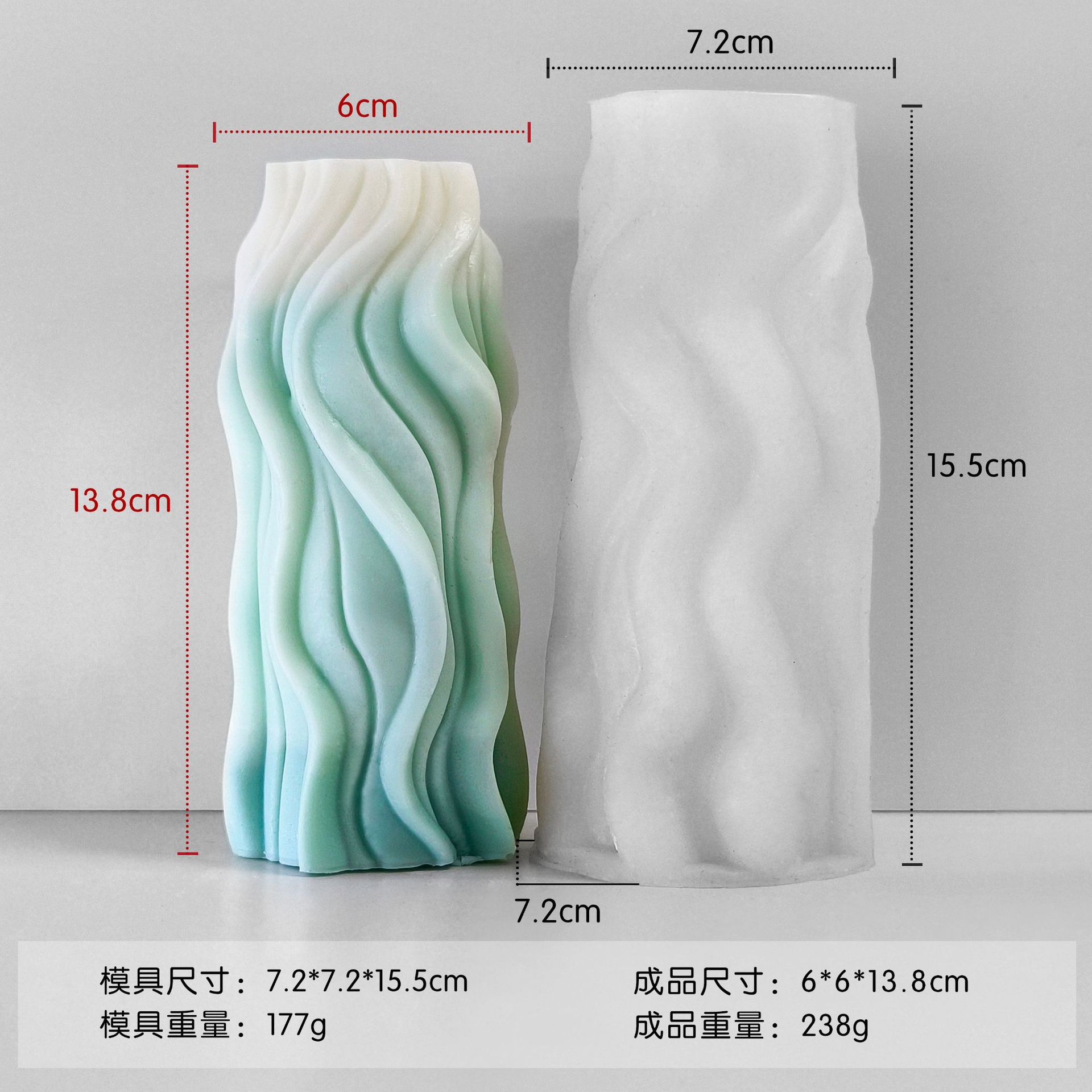 Jiahuimei onda columna aromaterapia vela molde de silicona DIY Cilindro giratorio hecho a mano vela decoración herramienta abrasiva