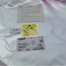 ȫ��ԭװ MP86941-AGQVT-Z ˿ӡ8694 QFN-21 ��Դ����оƬ