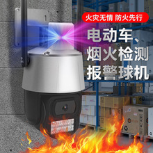 4G��������������늄�܇�z�y���֙CWIFI�z���^�R�eAIAI�R�e