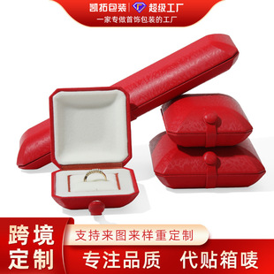 �ߙn��ָ��кɰ����������C�Џ͹��Ʒ�錚�ռ{������b��