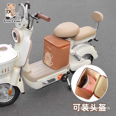 Universal Helmet Waterproof Storage Pouch, Electric car tail box