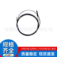 ŷķ�� E32-LT11 E32-T25YR E32-ZT11N E32-D36T ���˴�����