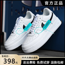 品牌断码鞋aj男女鞋AF1空军板鞋情侣男女款空军一号小白鞋运动鞋