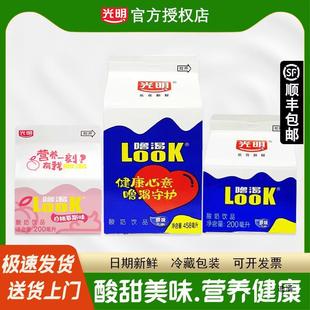 ���������Ʒlook����ԭζ��ţ�̰���ζ�����W��������������l