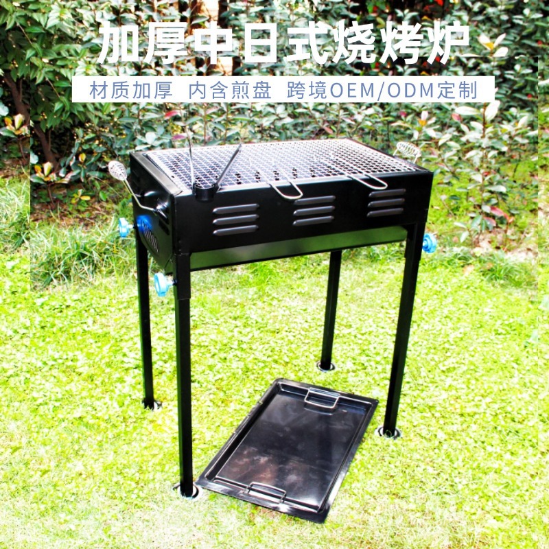 Fábrica al por mayor medio japonés estufa al aire libre hogar camping horno barbacoa parrilla carbón barbacoa horno