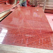 ����������z��������ػ�����Ĥ��S�ҹ���7-15mm�����D��ն���