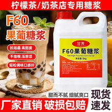 F60�����̲�ꌣ�ù����ǝ{50���{ζ��Ʒ���Ⱥ決����ԭ�����l