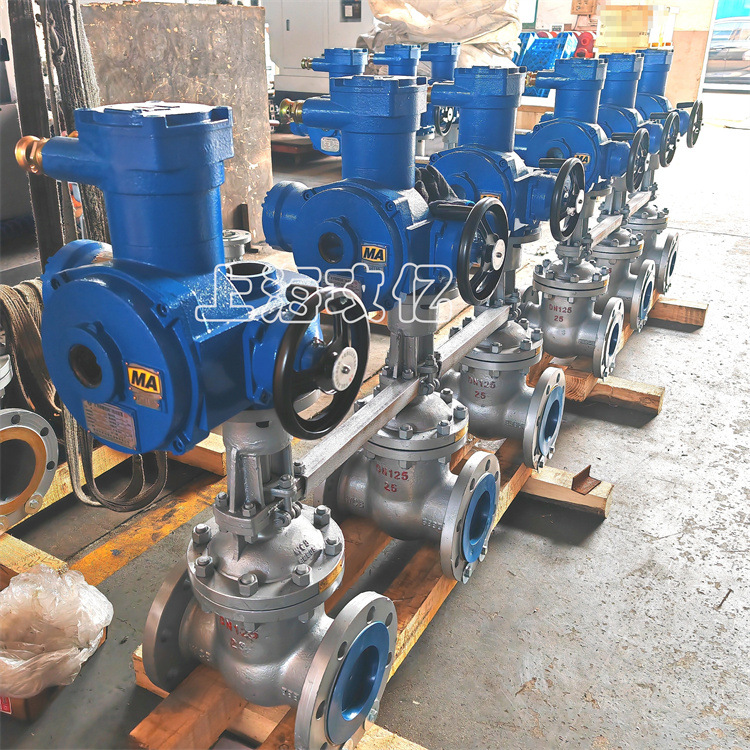 矿用电动阀门 MZ941H-100-DN250矿用隔爆电动闸阀RS485通讯型