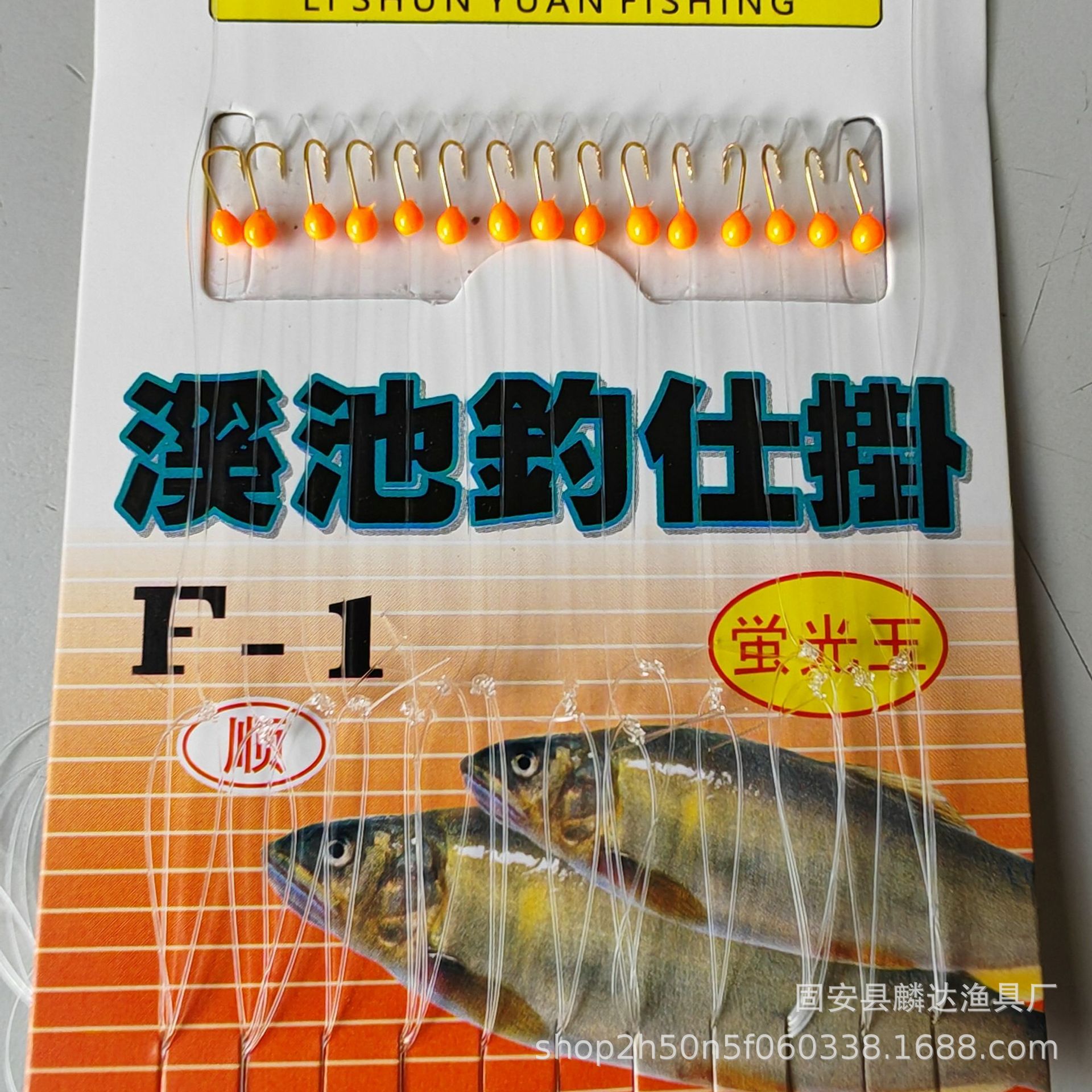 详情图