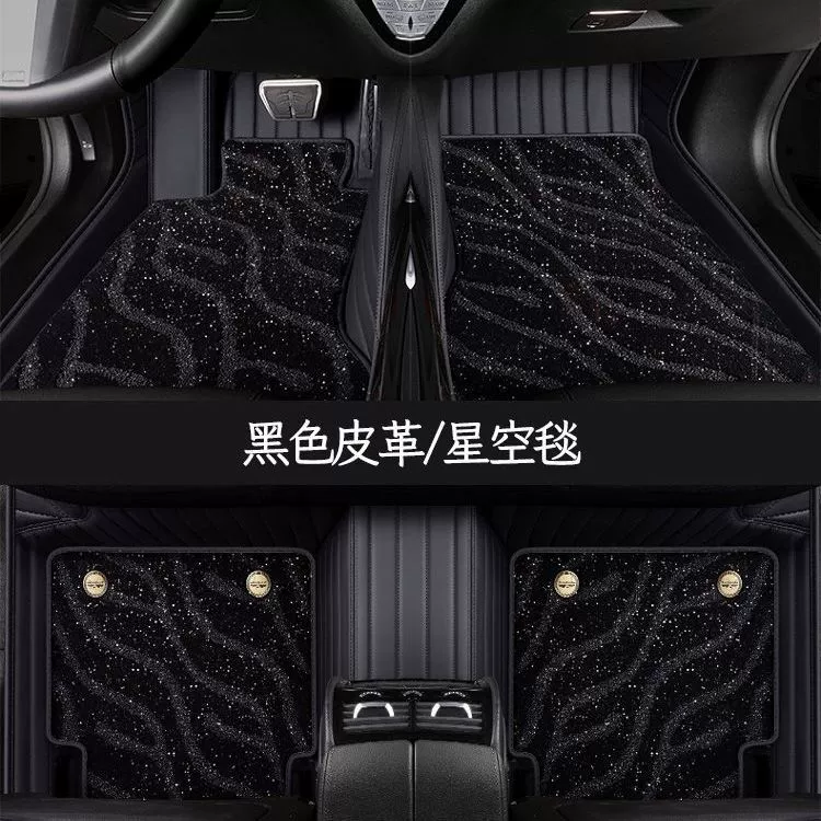 Chery Tiggo 3 Tiggo 5 Tiggo 8 Tiggo 7 Unbounded Arrizo 3 5 EX GX полностью закрытые автомобильные коврики
