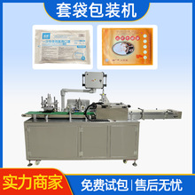 ���ְ��b�C�״��C�o��ʽ���b�C�����C��߅�⼈���b��ů�������b�C