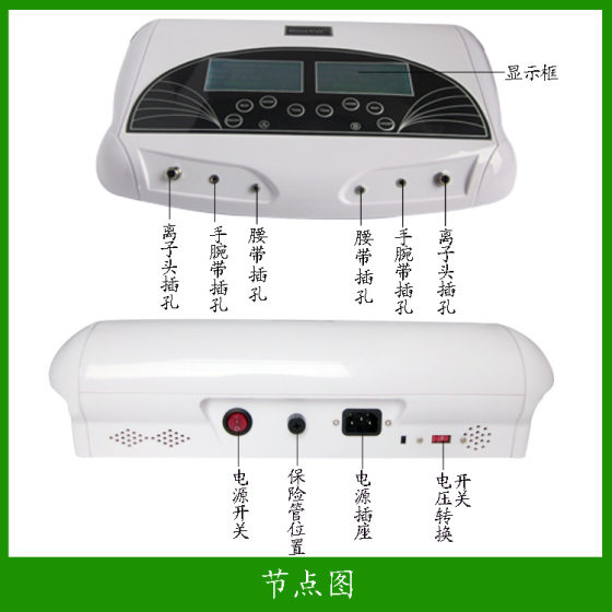 Factory a generation of detox foot spa double belt leveling instrument foot machine foot therapy instrument beauty salon instrument