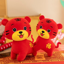 2022���꼪���������_�T�t��նY��ë�q����ϻ�������ż���նYƷ