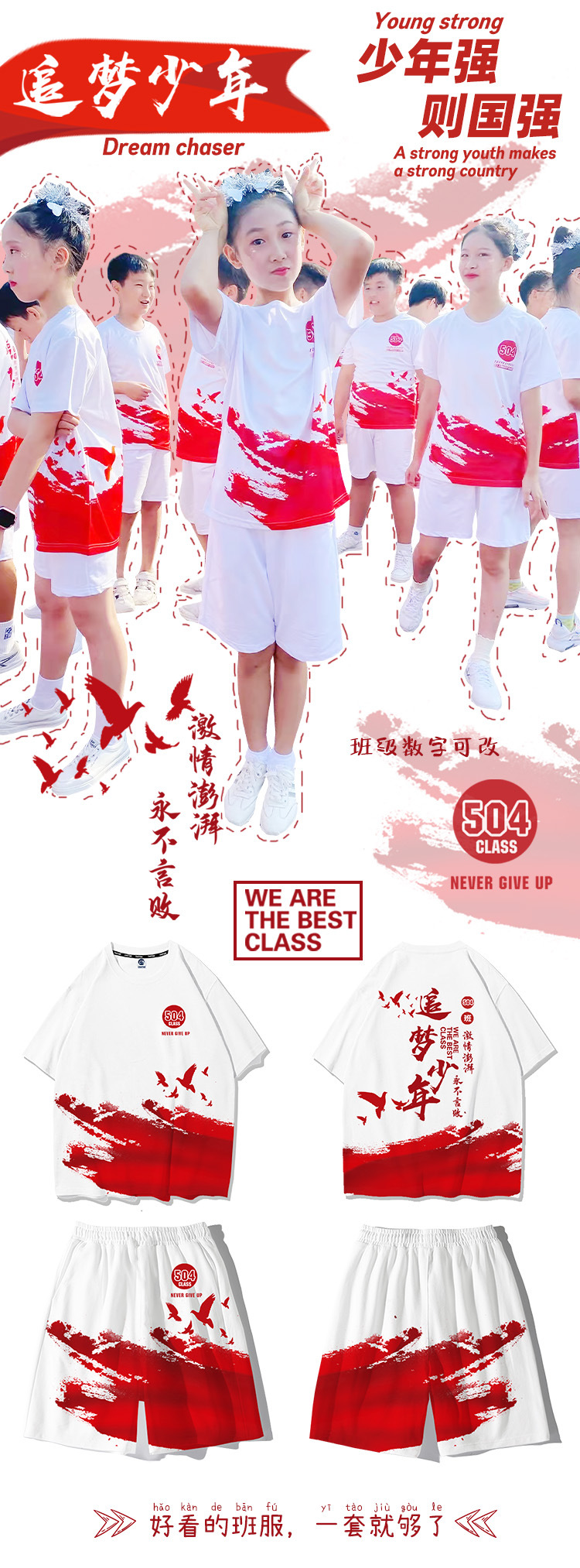 626181077939d7b27e774-d563-47e