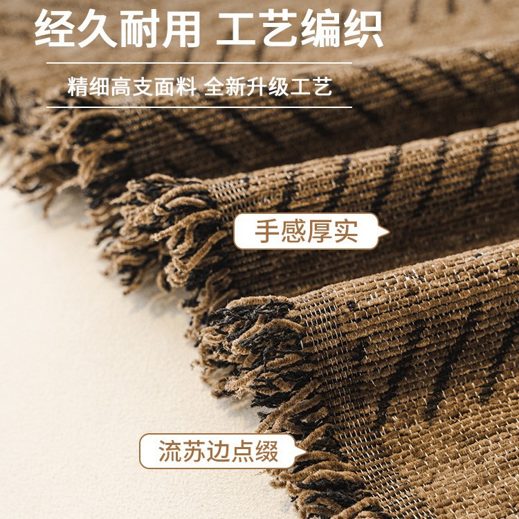 Toallas de sofá de cuatro estaciones generales 2024 nuevo sofá cubierta estera antideslizante una manta de respaldo todo incluido