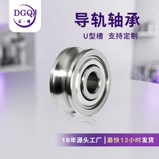 ��Ʒ�|��X�����C�S��U�Ͳی�܉�S�� SG15 5*17*8*9.75