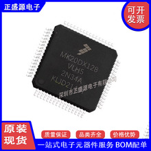 ȫ��ԭװ�ֻ� MK20DX128VLH5 LQFP-64 ARM΢������ MUC������