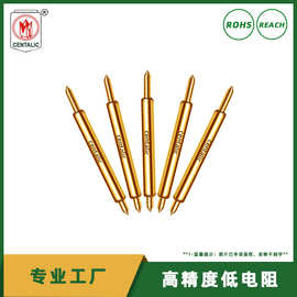 先得利半导体测试针SCPA031系列镀金针 双头针 探针测试针