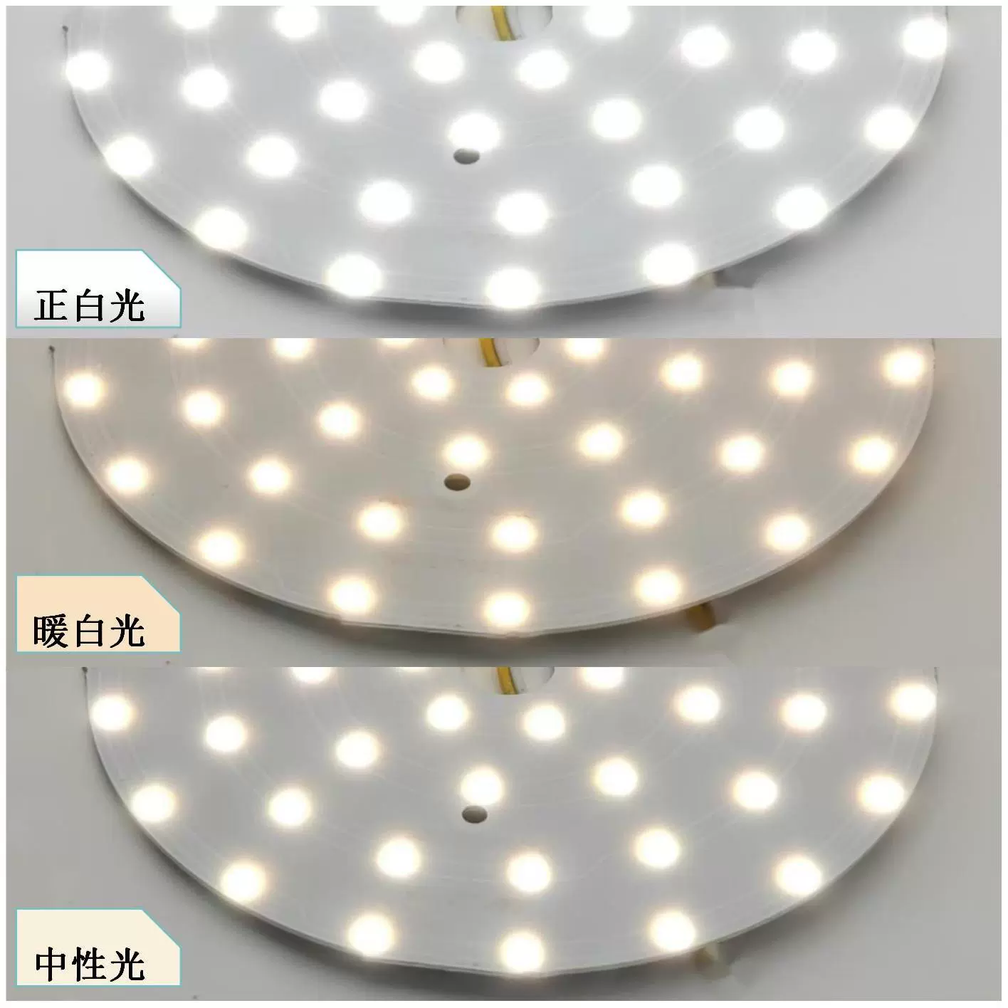 LED energy-saving light source, 130mm, 7W