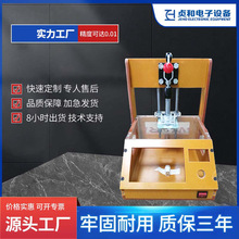 ����pcba�yԇ��Pcbᘴ��S���·��yԇ��pcb�z�y�A�߹��b�A���ξ�